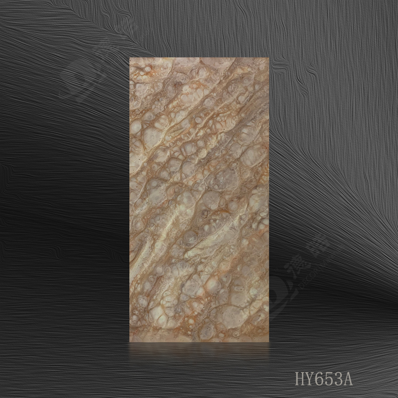 定制HY653A树脂饰面板