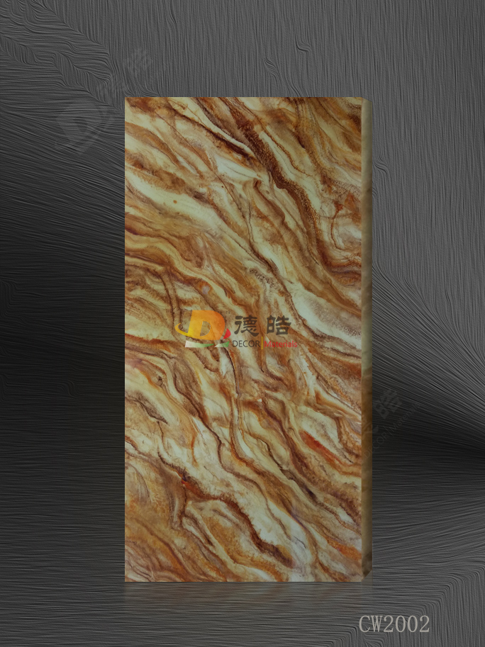 彩纹石CW2002