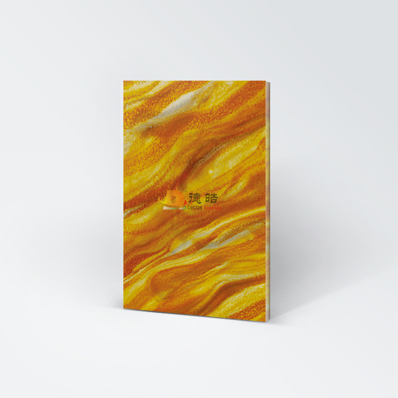 洞石DS-62A