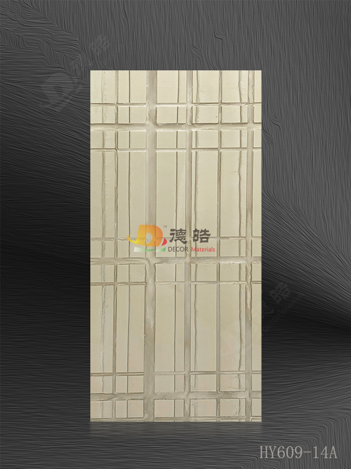 雕刻HY609-14A树脂饰面板