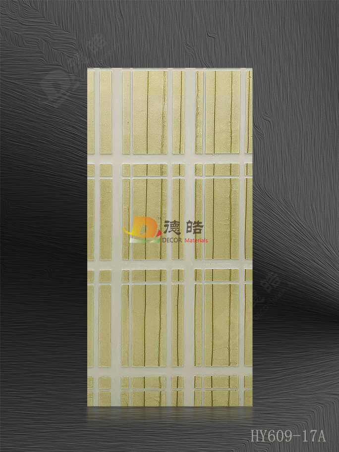 雕刻HY609-17A树脂饰面板