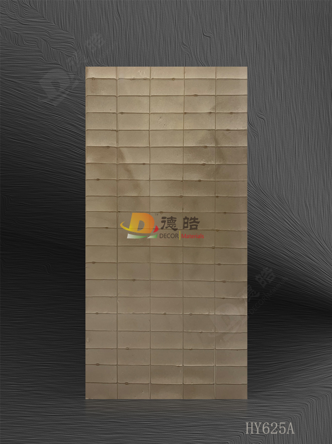 花格HY625A树脂饰面板