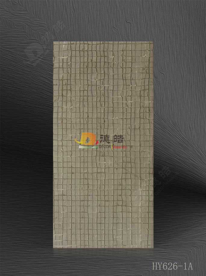 花格HY626-1A树脂饰面板