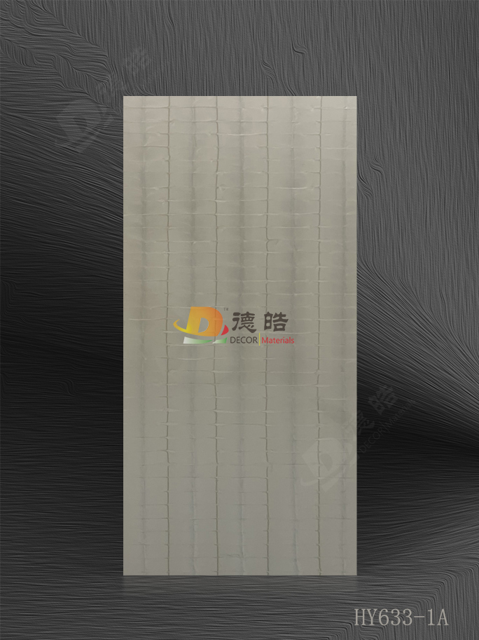 花格HY633-1A树脂饰面板
