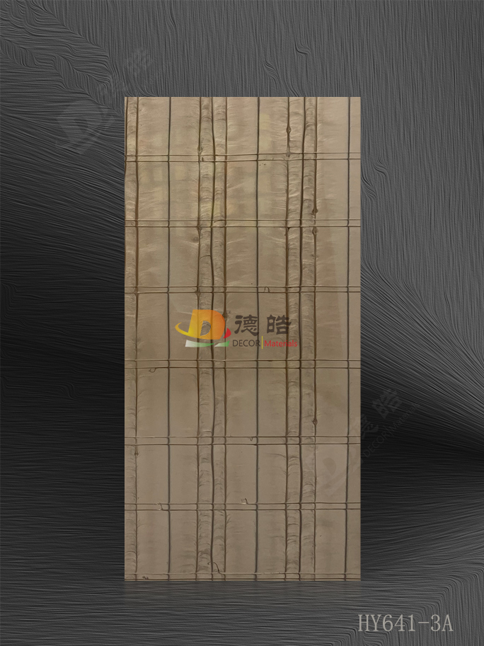 花格HY641-3A树脂饰面板