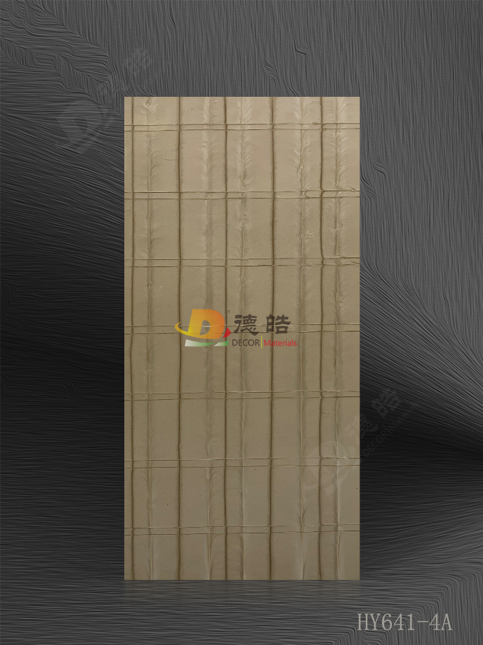 花格HY641-4A树脂饰面板
