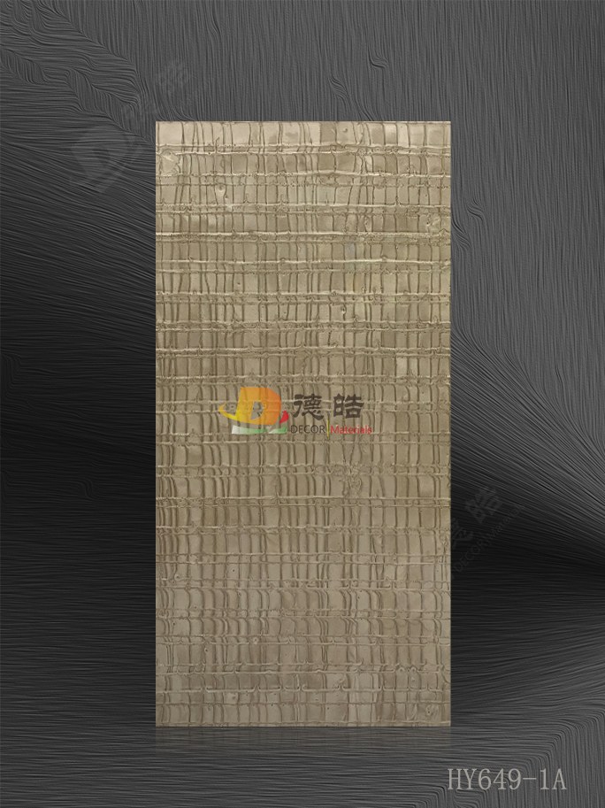 花格HY649-1A树脂饰面板