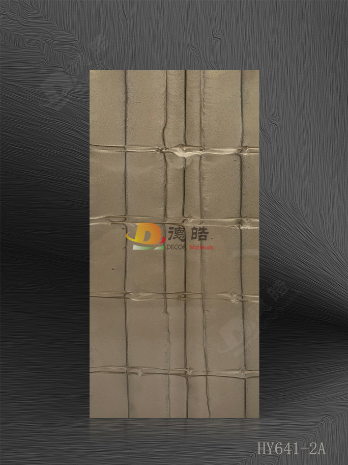 花格HY641-2A树脂饰面板