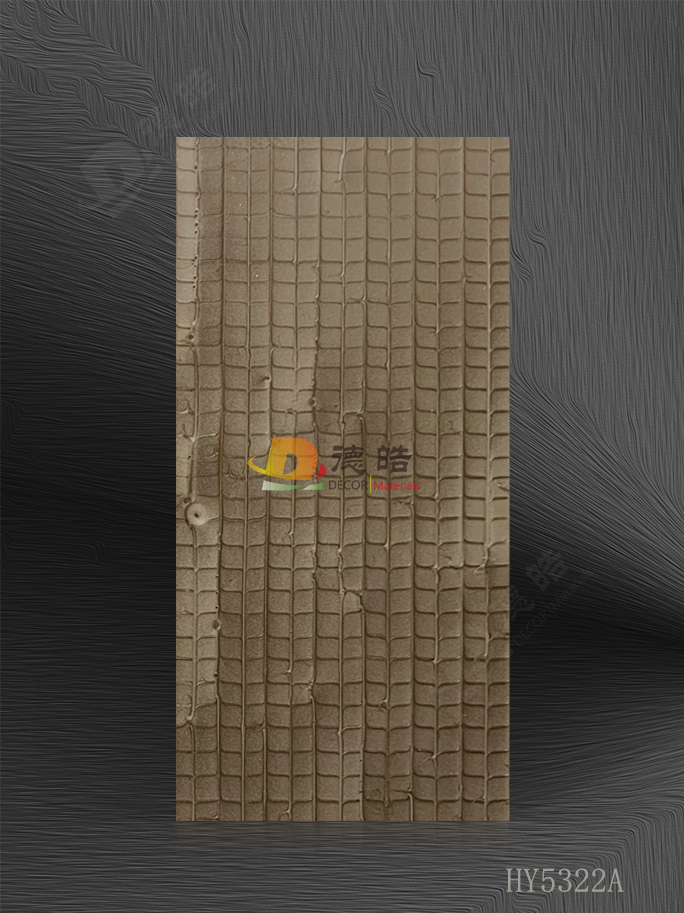 花格HY5322A树脂饰面板