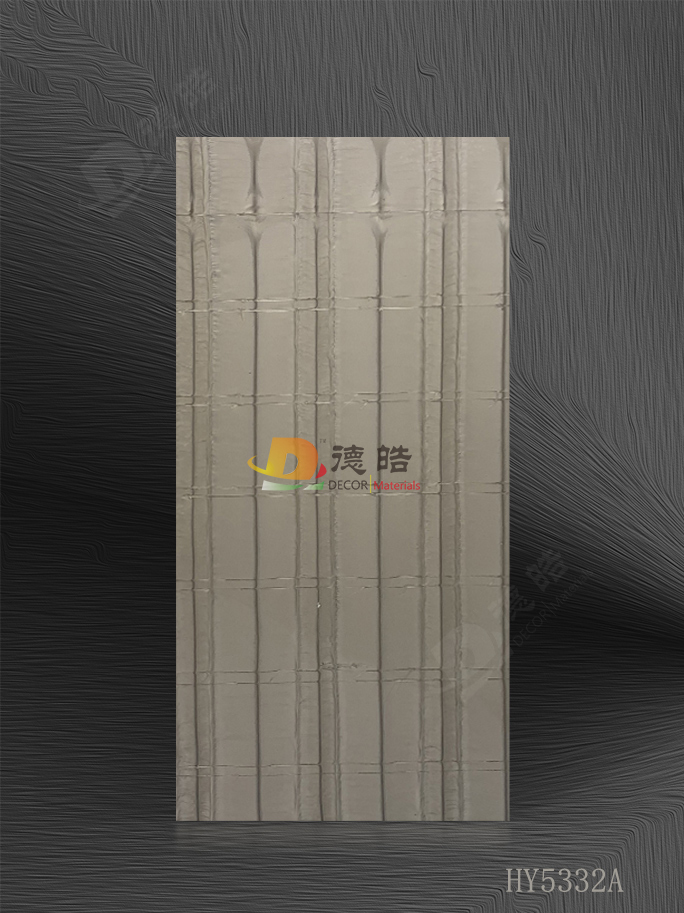 花格HY5332A树脂饰面板