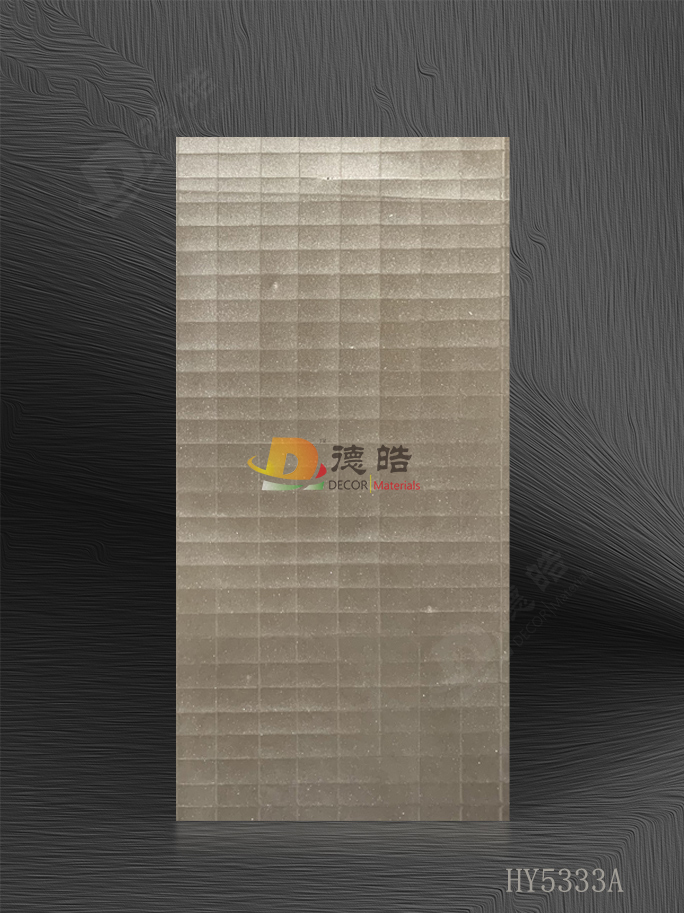 花格HY5333A树脂饰面板