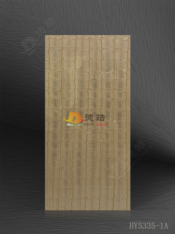 花格HY5335-1A树脂饰面板