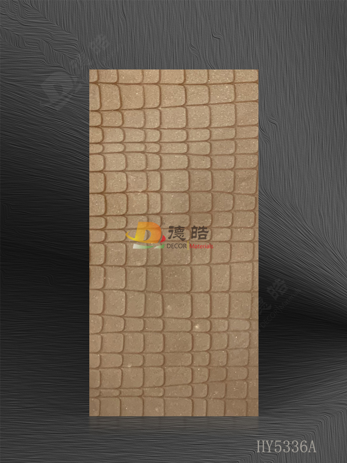 花格HY5336A树脂饰面板