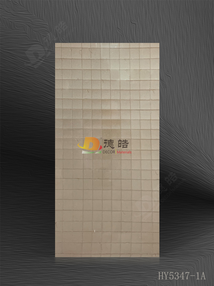 花格HY5347-1A树脂饰面板
