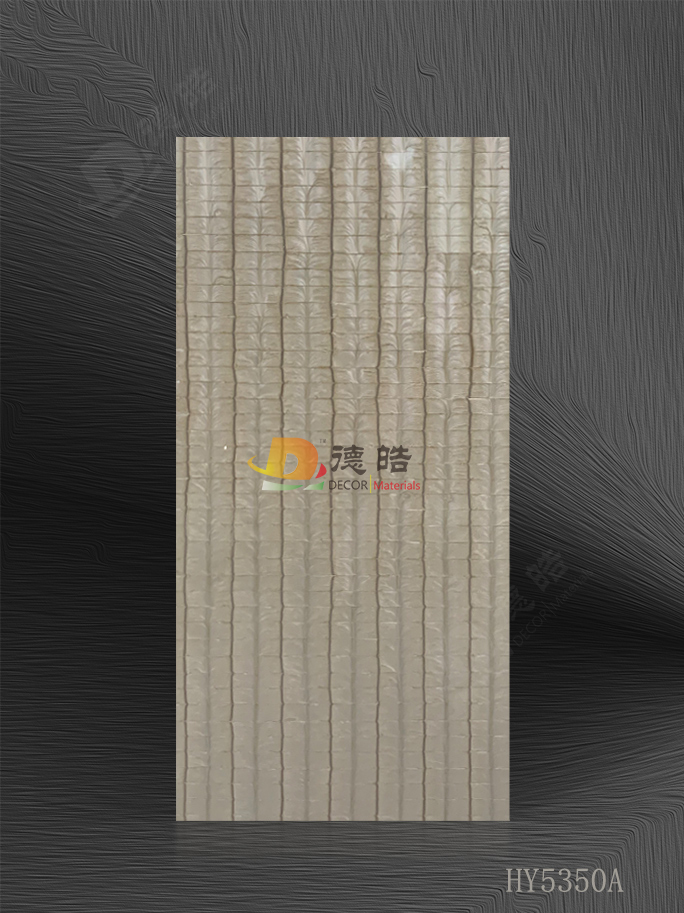 花格HY5350A树脂饰面板