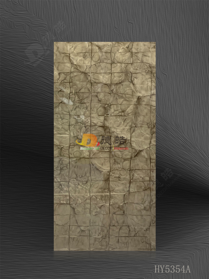 花格HY5354A树脂饰面板