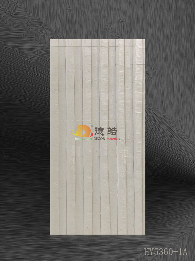 花格HY5360-1A树脂饰面板