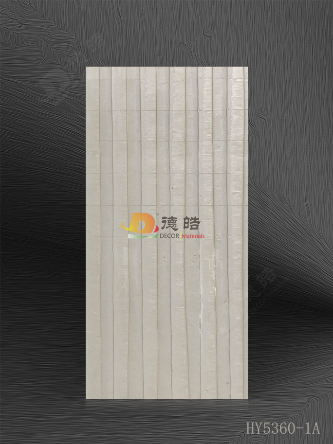 花格HY5360-1A树脂饰面板