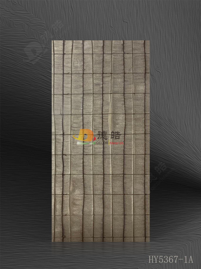 花格HY5367-1A树脂饰面板