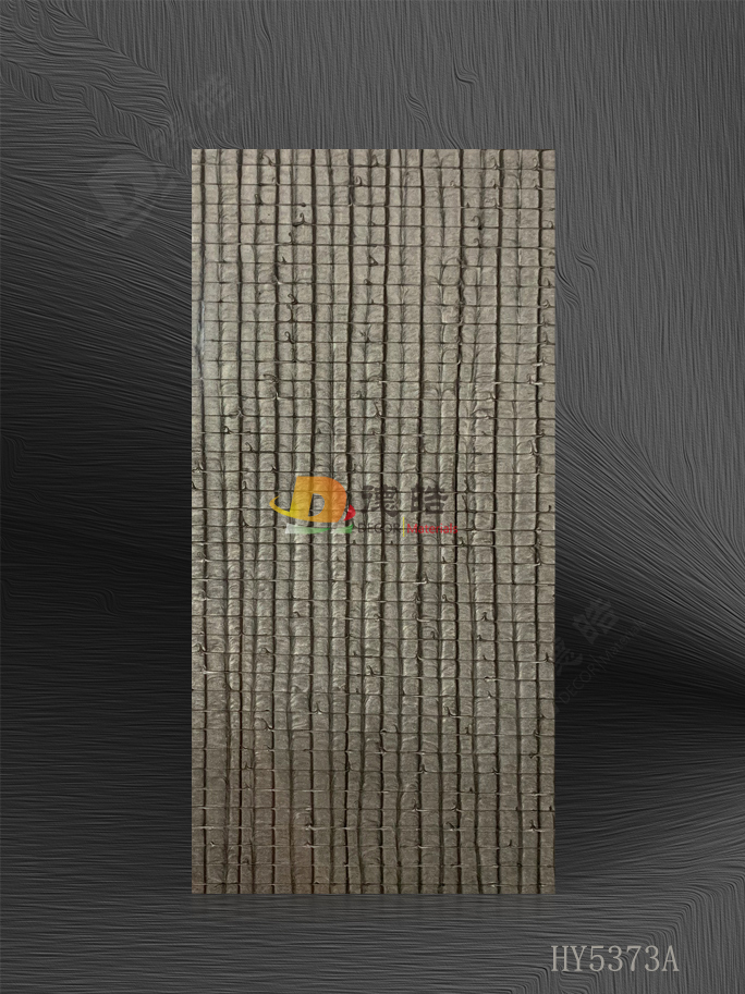 花格HY5373A树脂饰面板