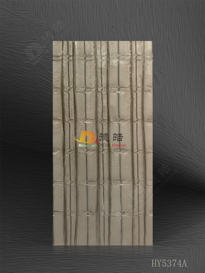 花格HY5374A树脂饰面板