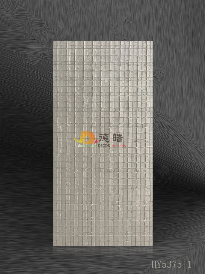 花格HY5375-1A树脂饰面板