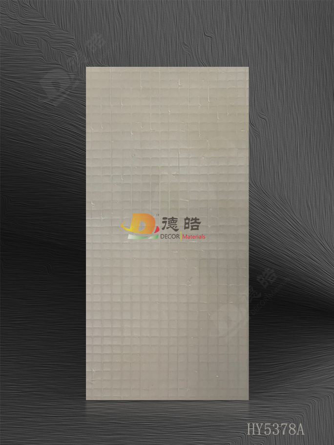 花格HY5378A树脂饰面板