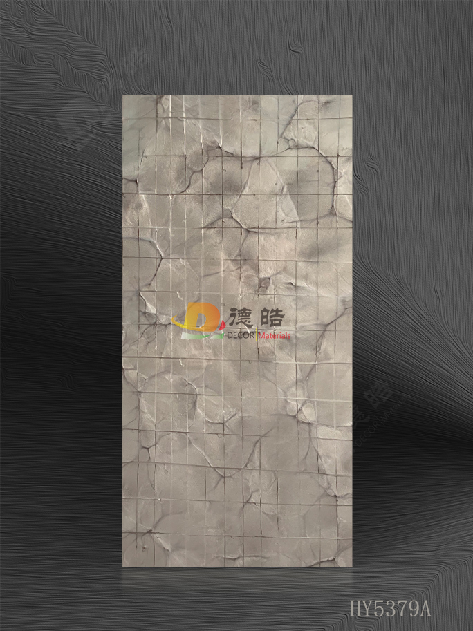 花格HY5379A树脂饰面板