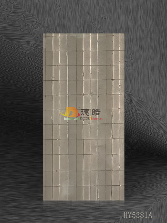 花格HY5381A树脂饰面板