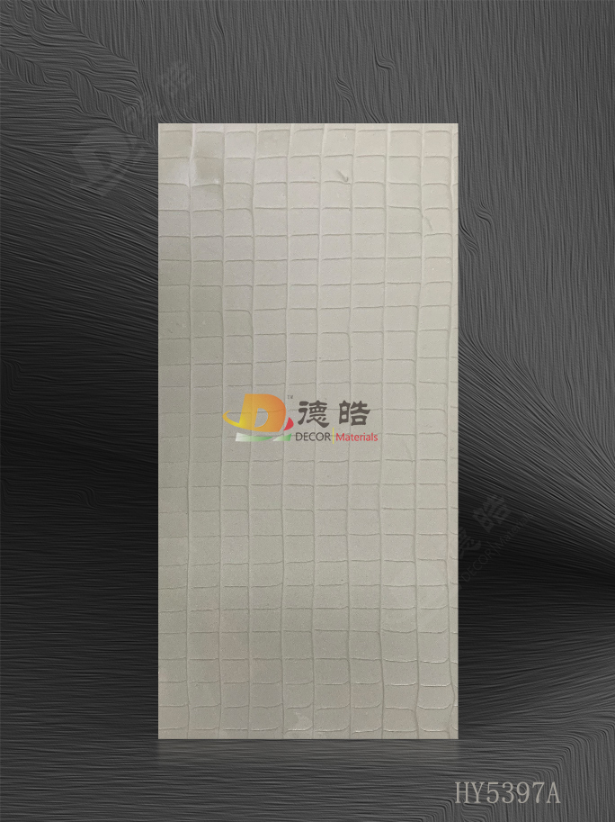 花格HY5397A树脂饰面板