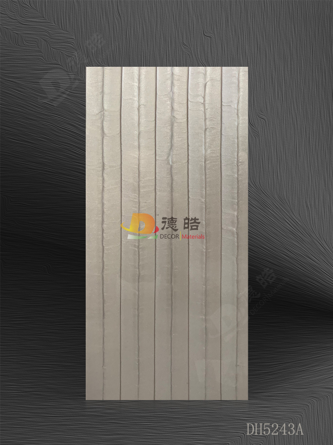 竖纹DH5243A树脂饰面板