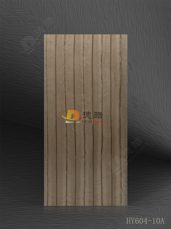 竖纹HY604-10A树脂饰面板
