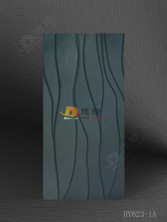 竖纹HY623-1A树脂饰面板
