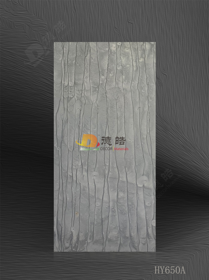 竖纹HY650A树脂饰面板