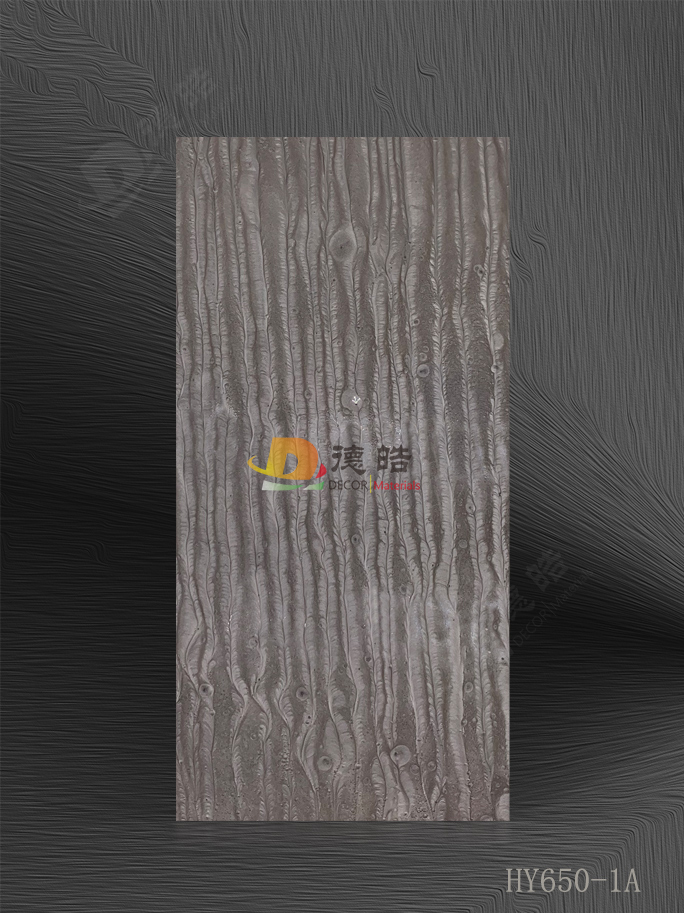 竖纹HY650-1A树脂饰面板