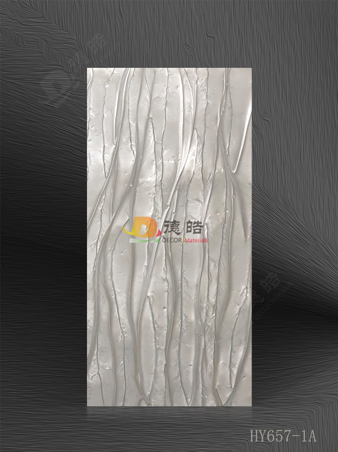 竖纹HY657-1A树脂饰面板
