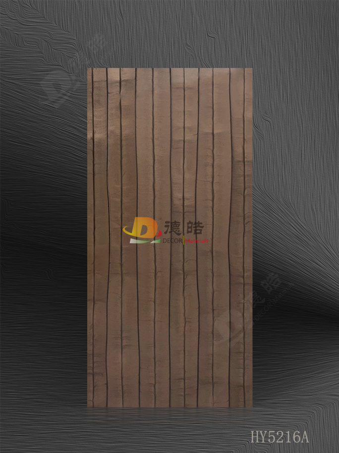 竖纹HY5216A树脂饰面板