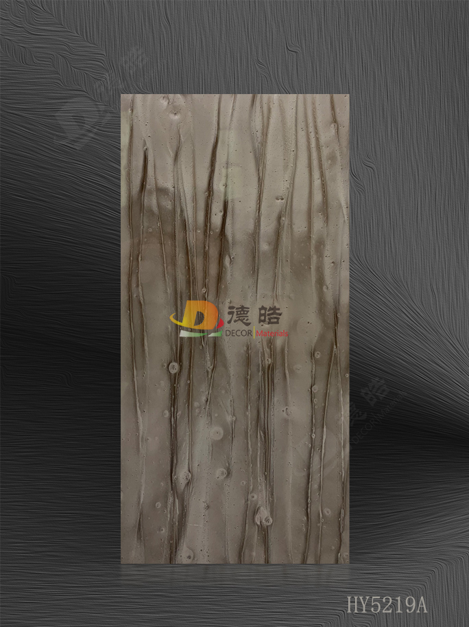 竖纹HY5219A树脂饰面板