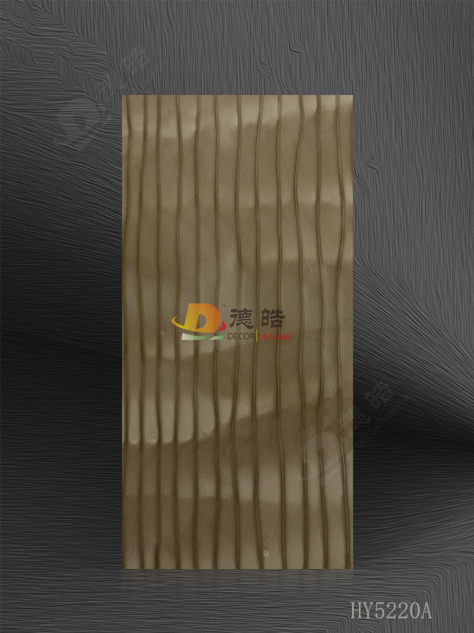竖纹HY5220A树脂饰面板