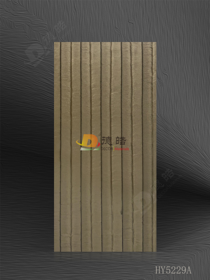 竖纹HY5229A树脂饰面板