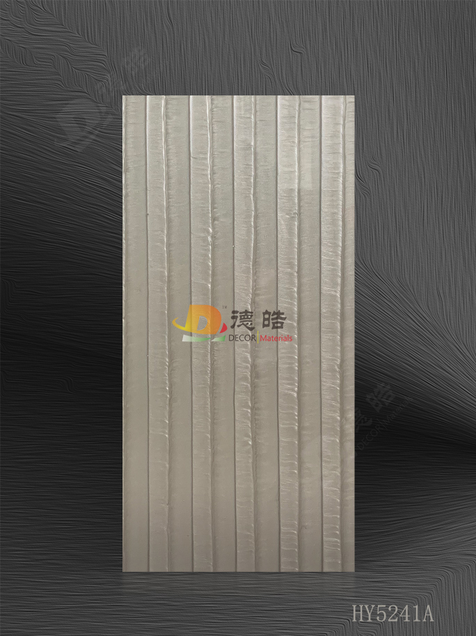 竖纹HY5241A树脂饰面板