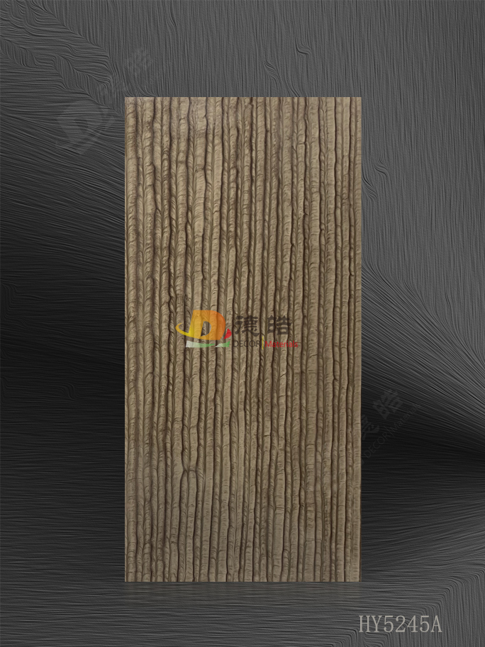 竖纹HY5245A树脂饰面板