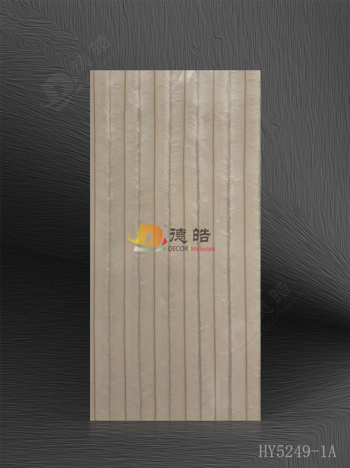 竖纹HY5249-1A树脂饰面板