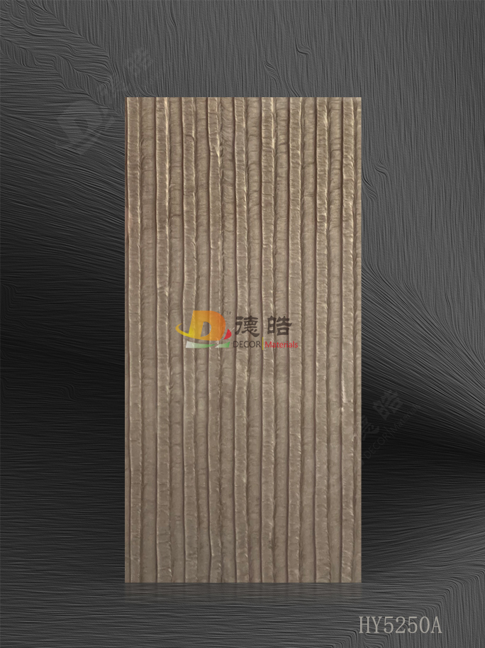 竖纹HY5250A树脂饰面板