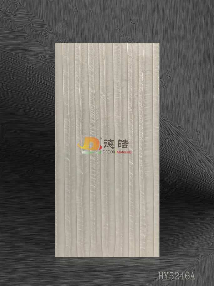 竖纹HY5246A树脂饰面板