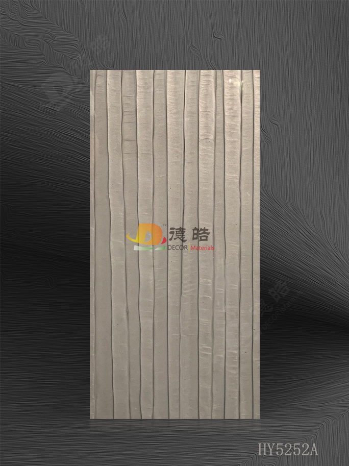 竖纹HY5252A树脂饰面板