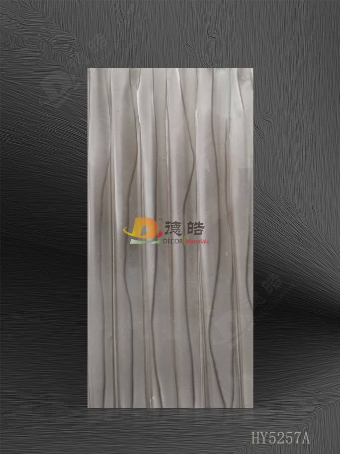 竖纹HY5257A树脂饰面板