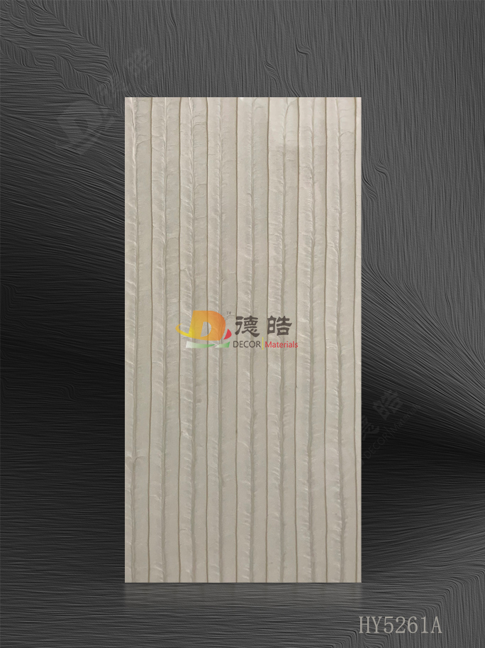 竖纹HY5261A树脂饰面板
