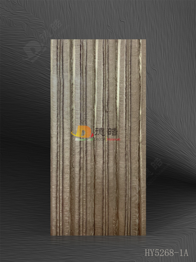 竖纹HY5268-1A树脂饰面板