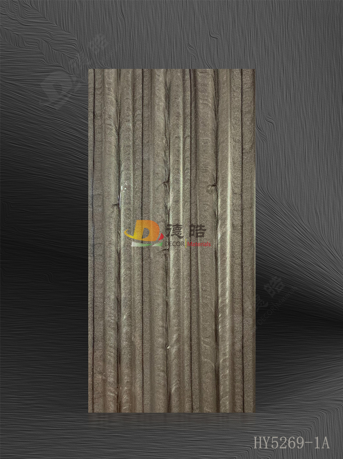 竖纹HY5269-1A树脂饰面板